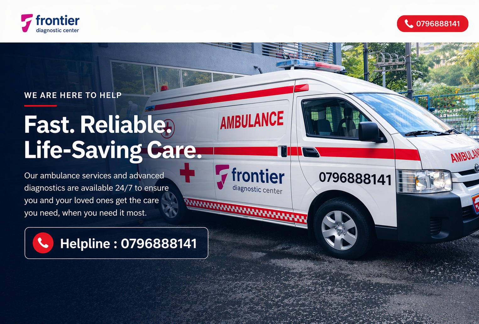 http://FrontierDiagnosticambulanceservice